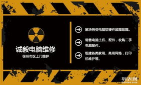 计算机综合布线全攻略 从路由器安装到网络故障排除